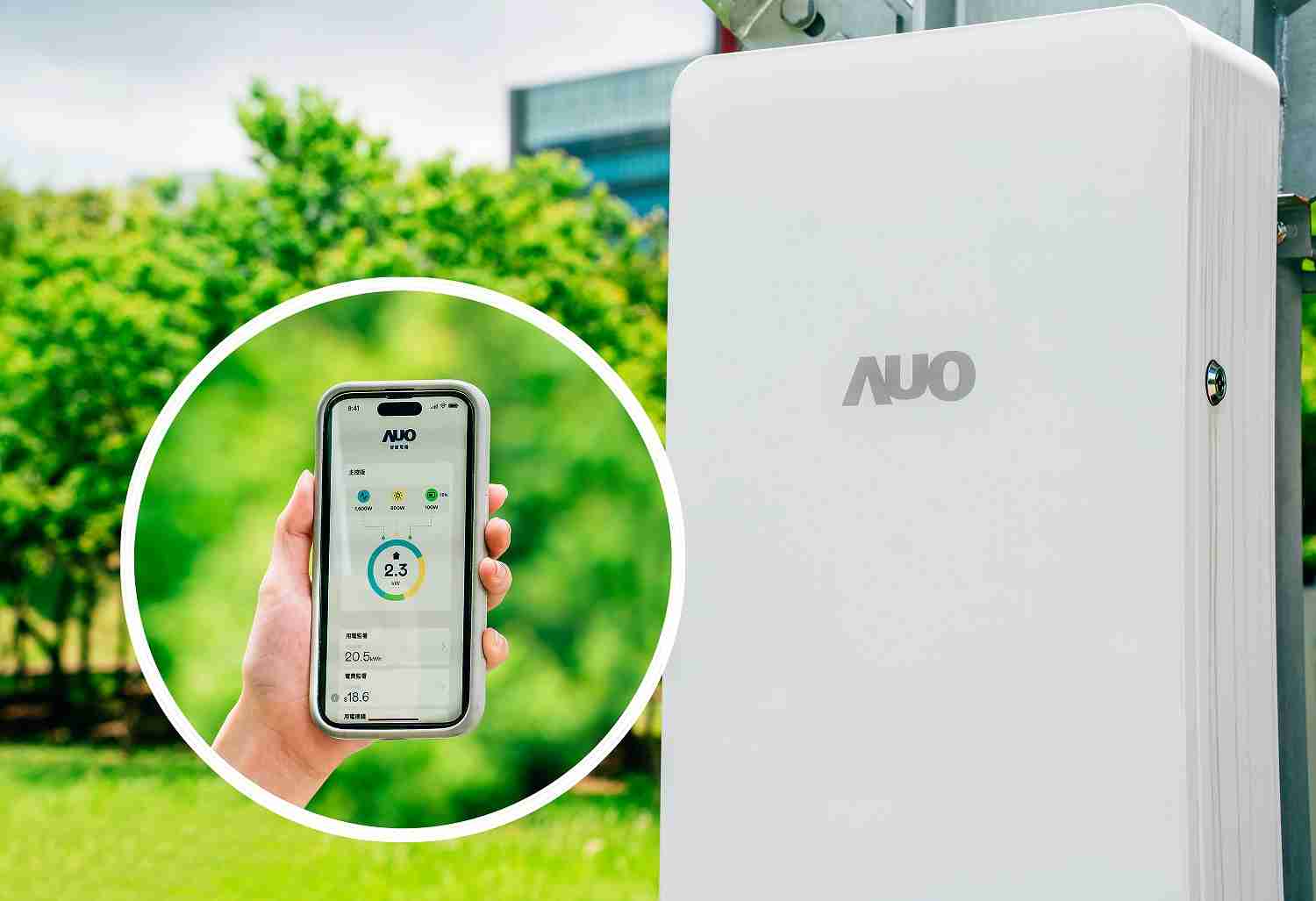 万利针对替代能源研发管理及整合电器设施的智慧电箱SPP（Smart Power Panel），，，能够远程调控负载，，，，进行电力、、、电费监控管理，，同时将能源信息可视化，，，达到电价节费，，并维持电力系统稳定，，，，未来计划推广至海外市场